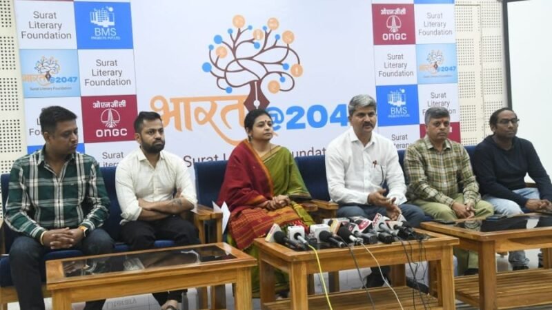 Three-day conference on the theme India@2047 to be hosted in Surat