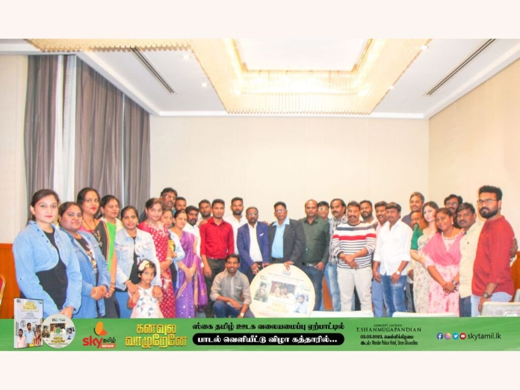 A Unique musical song that expresses the pains of immigrant living across sea -Kanavula Vazhuranea solo song launch event in Qatar