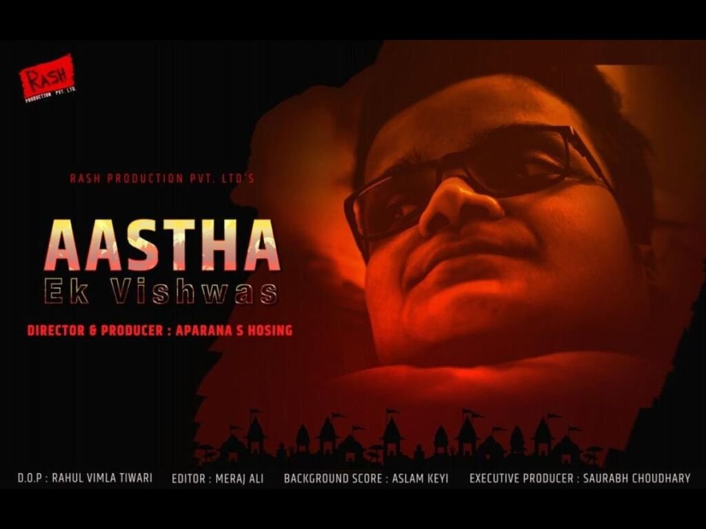 Director Aparana S Hosing releases the official trailer of the documentary film “Aastha Ek Vishwas.”