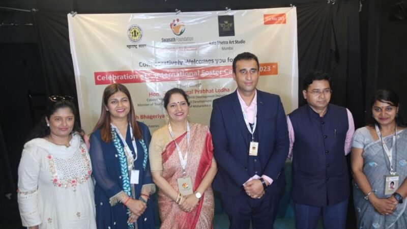 Swanath Foundation celebrates International Foster Care Day, presence of Shreya Bharatiya, Suresh Bhageriya, Atul Kharate, Deepak Diwan, Manoj Panchal