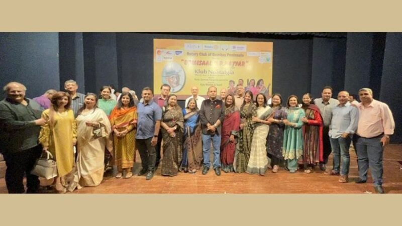 Rotary Club of Bombay Peninsula Announces Fundraiser for paediatric, and cardiac surgeries followed by musical night at Ravindra Natya Mandir