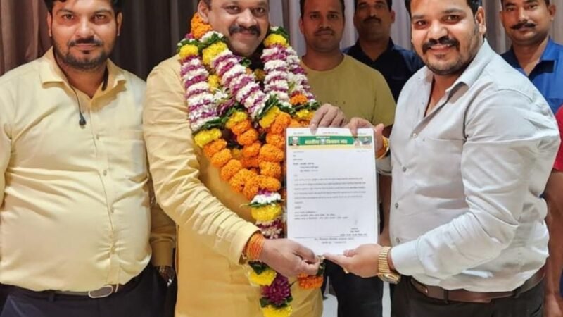 Santosh Bhapkar Appointed as Maharashtra State Secretary of Bharatiya Kisan Manch