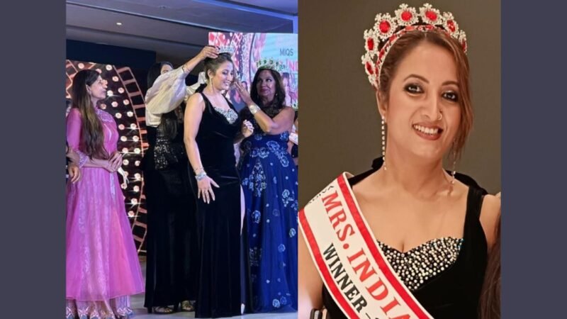 Mrs. Gitanjali Lahkar is newly crowned MIQS Mrs. India 2023