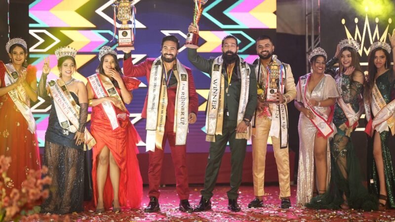 Mission Dreams hosted its annual National Beauty Pageant Mission Dreams Miss, Mr & Mrs India 2023 -24 at Kolkata Eco Park