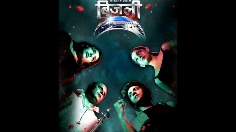 ALTT Unleashes the Blockbuster Fantasy Thriller “Bijli – Ek Rosy Dastan” – A Six-Episode Web Series
