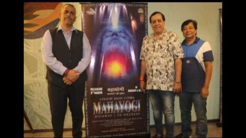 Press Conference held In Mumbai Of Film “MAHAYOGI Highway 1 to Oneness,” A Film By Rajan Luthra All India Distributor Rakesh Sabharwal of Prince movies