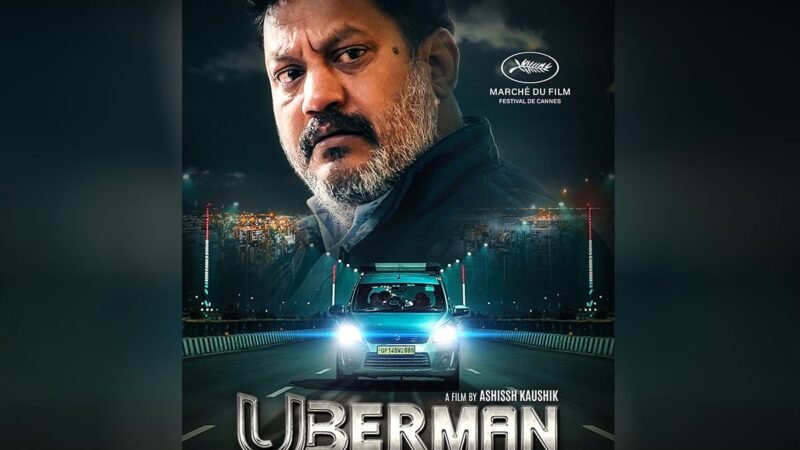 Revolutionizing the Silver Screen, Uberman Shatters Expectations with Stellar Performances and Innovative Distribution Strategy