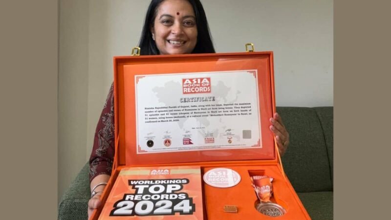 Nimisha Parekh Makes Her Mark In Asia Book Of Records With ‘Mehndikrit Ramayana’