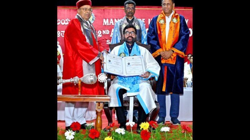 Mangalore University confers Honorary Doctorate on MRG Group Founder Chairman K Prakash Shetty